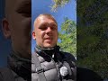 Ранкова Щука #fishing #рибалка #спінінг #carpfishing