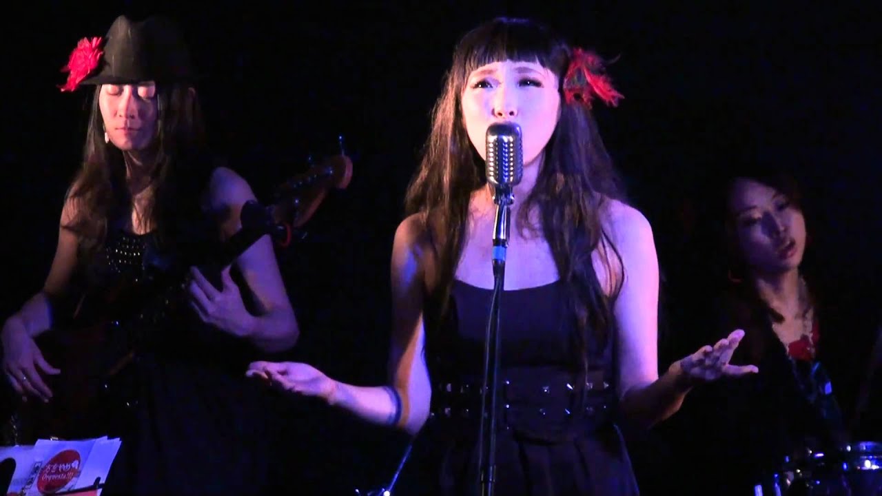 close to you ～ Mr.ピーナッツの逆襲 / たをやめOrquesta!!!