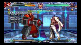 BBCPEX Tager Challenge 15