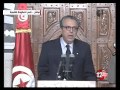 Mohamed Salah Ammar juillet 2014
