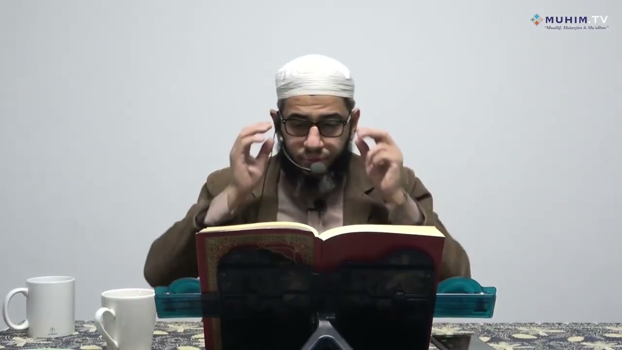 .07 المجلس السابع من شرح العقيدة الطحاوية (صفة الرؤية ورد شبه المعتزلة والمتكلمين حول الروية)