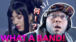 (First time hearing) 和楽器バンドWagakki Band：鏡花水月(Kyougasuigestu)+月に叫ぶ夜(Tsukini sakebuyoru) (Reaction)