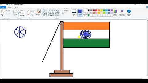 CPS sub Computer std 1 L 2 Video15