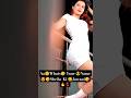 Aa Whats Your Name Sheila Ki Jawani I Shorts Ytshorts Viral Couplegoals Sonugoud Song Aa Whats Your Name Sheila Ki Jawani I Shorts Ytshorts Viral Couplegoals Sonugoud Song