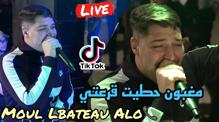 Cheb Aymen Parisien - Moul Lbateau Alo (مغبون حطيت قرعتي)- Live 2024 Avec Marouane L'artiste