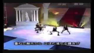 Kudou Shizuka   Blue Rose 240p