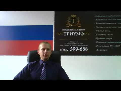 Чем отличаются суды общей юрисдикции и арбитражные суды