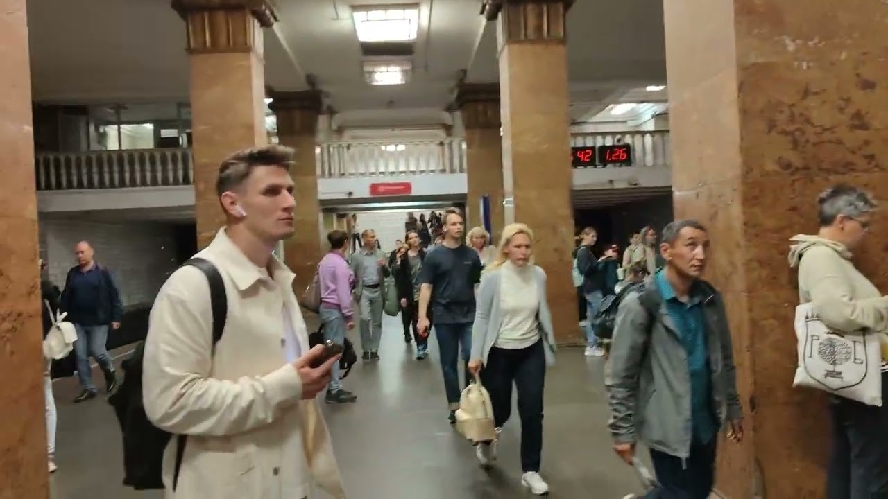 Станция метро 