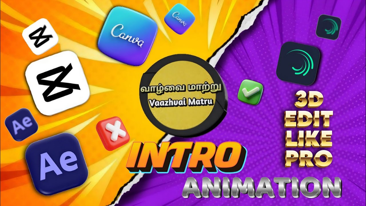 INTRO 3D ANIMATION🔥 | Edit Like Pro | Alight Motion | #editing # ...