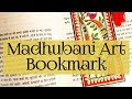 Madhubani Art Bookmark
