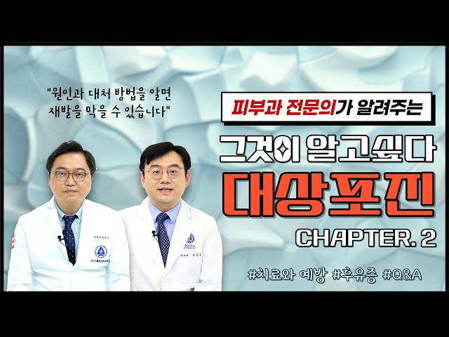 유튜브