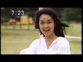 石川ひとみ まちぶせ 2 in OKUMA BEACH