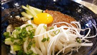 잠실역 맛집 생활의달인에 나온 배키욘방 미소카라메 먹어 봤어요~