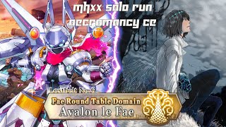 [FGO] LB6 Final Boss: Oberon - MHXX Solo (Necromancy Run)