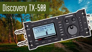 Discovery TX500 КВ SDR трансивер для походов.