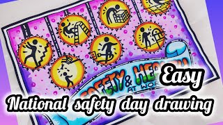 National Safety Day Drawing / National Safety Day Poster / Safety Day Drawing Easy