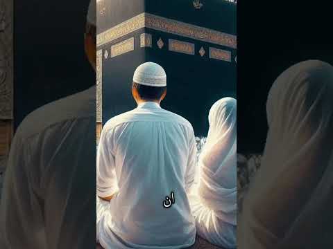 ماذا يحدث في الكعبة يوم عرفة مفاجأة قد لا تعرفها ابلور قصص محتوى رائج قصة مؤثرة قصة مؤثرة