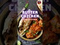 BUTTER CHICKEN l Funny Indian Remix by Vindaloo Singh #indianedition #funnyindian #butterchicken