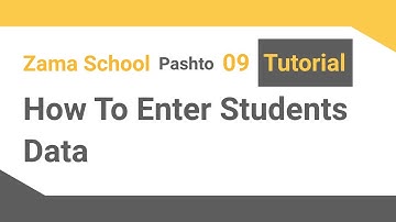 Zama School Software Tutorial - 9: How to enter Students Data  in your School Management System