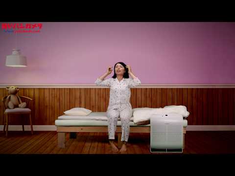 RAYCOP FUTOCON（フトコン）【ふとんコンディショナー】 - YouTube