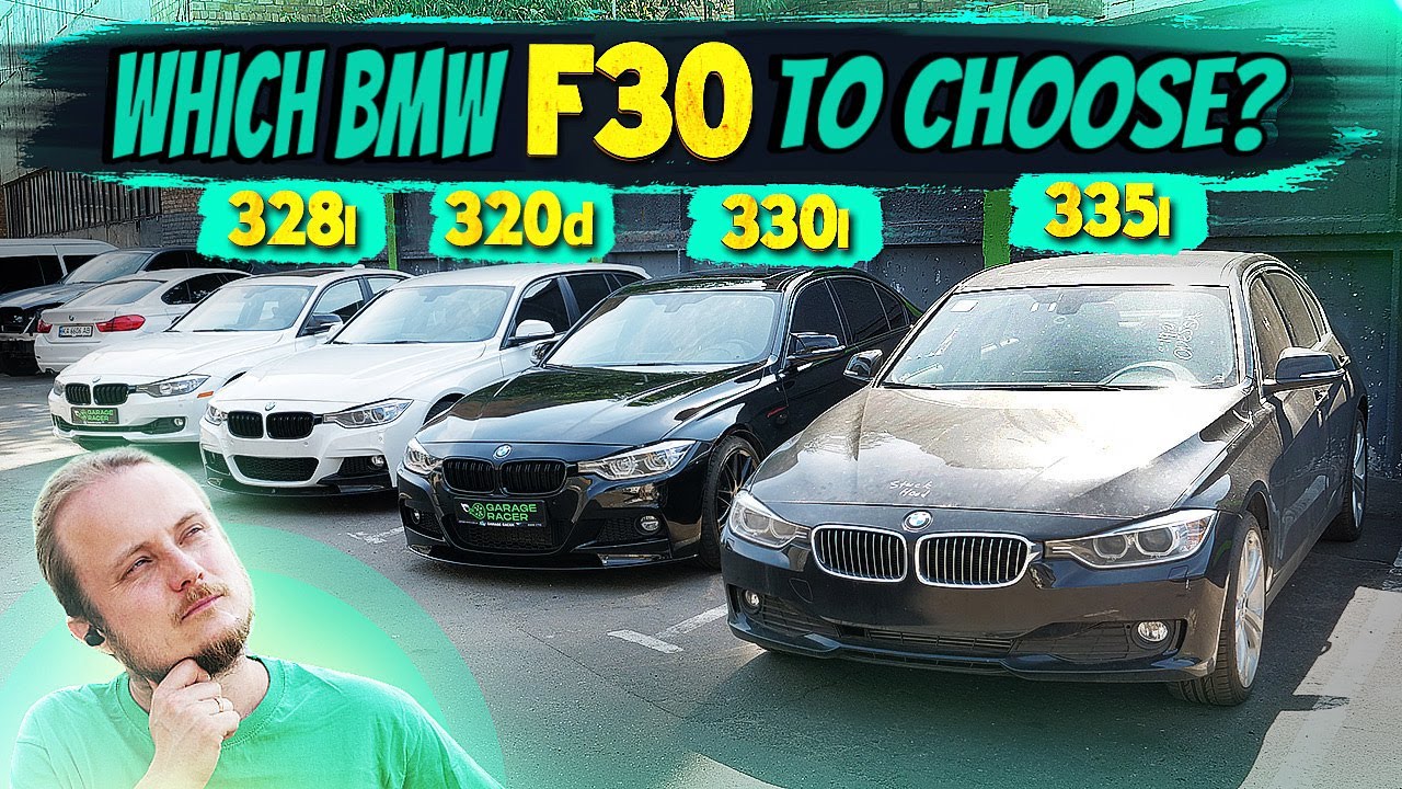 which-bmw-f30-to-choose-reliability-of-the-328i-330i-335i-or-320d