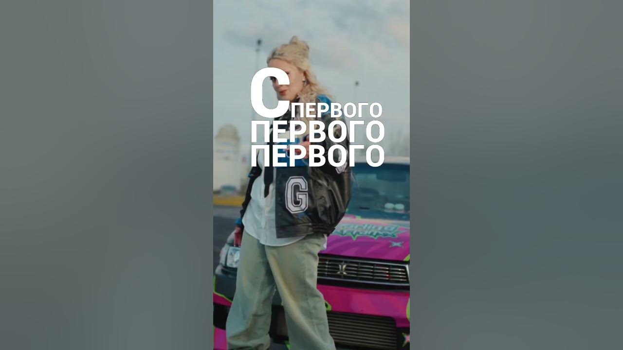 SOLIDNAYA, SAKXRA - Пахнешь как #solidnaya #музыка #новыйтрек #новыйремикс #хит #хиты2025 SOLIDNAYA, SAKXRA - Пахнешь как #solidnaya #музыка #новыйтрек #новыйремикс #хит #хиты2025