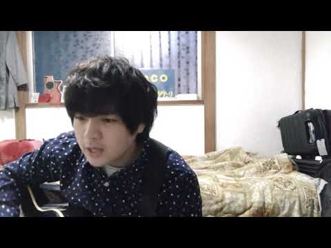 ジュブナイル/amazarashi covered by peco