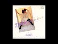 21世紀のシンデレラ オリジナルカラオケ 尾崎亜美
