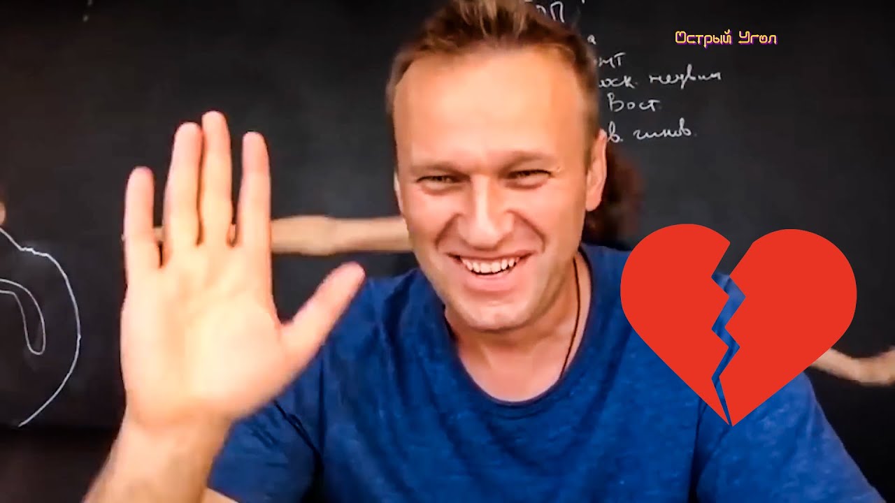 ЛАКМУС — И ВЫ НЕ БОЙТЕСЬ ?? - YouTube