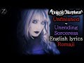 Unlucky Morpheus Unfinished ~ Unending Sorceress English lyrics and Romaji