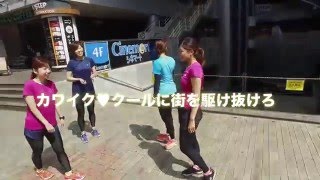 SUNDAY RUNNING  スポタカランニング推進委員会