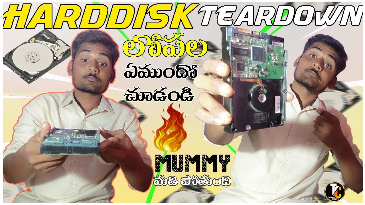 Hard disk Teardown in telugu TELUGU CREATIVE telugucreative india