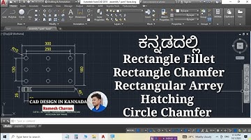 Autocad in kannada ಕನ್ನಡ Assembly 01 part 03 ORTHOGRAPHIC
