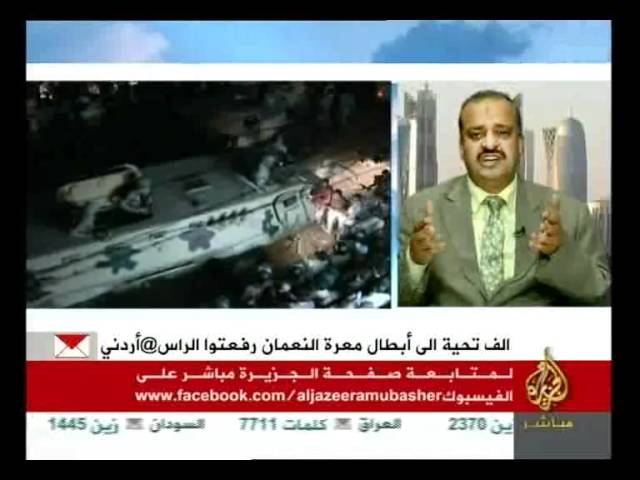 الإخوان والخريطة السياسية المصرية بعد الثورة