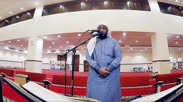 تلاوات مرئية | سورة المزمل || القارئ حسين باوجيه