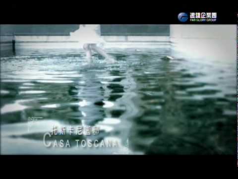 遠雄天母30"   2005