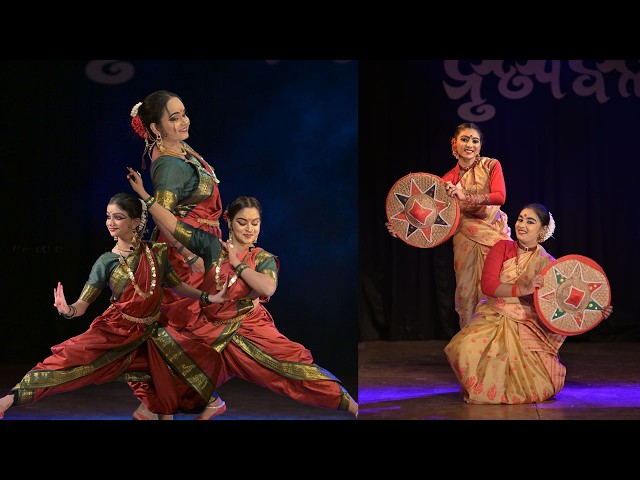 Lavani & Bihu