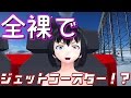 【マインクラフト】変態紳士のマインクラフト#13【ゆっくり実況】