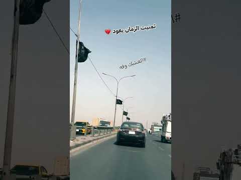 لو أعلم الراحلون ماذا تركوا في داخلنا من اشواق وحنين لأشفقوا علينا من الم الفراق العشك وفه