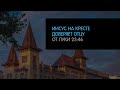 Иисус на кресте доверяет Отцу // От Луки 23:46 / Илья Шаповалов