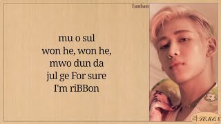 BamBam (뱀뱀) - riBBon Easy Lyrics