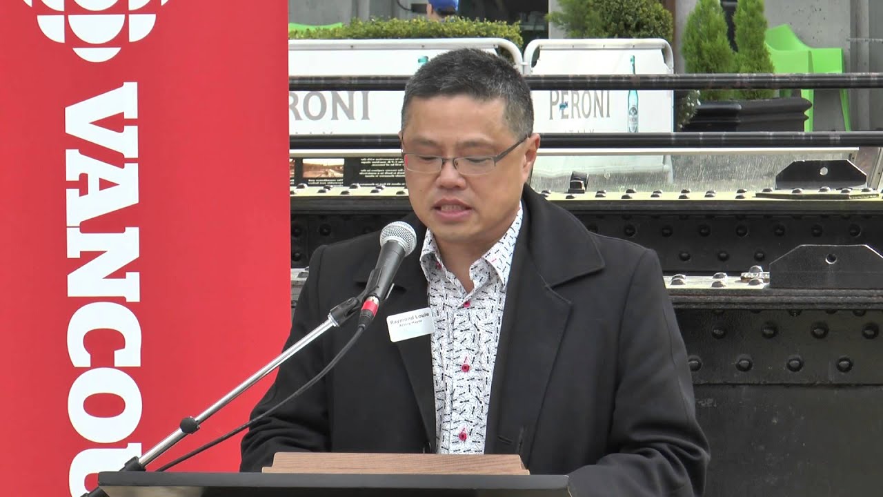 RYHAR Pt 3   City Of Vancouer Acting Mayor Raymond Louie