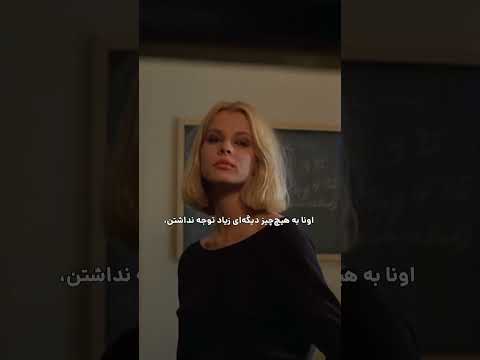 پاریس تگزاس ویم وندرس فیلم محبوب نسل ما         