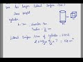 8 CBSE | MATHS | CHAPTER 9 | MENSURATION | EXERCISE 9.2 6 QUESTION | IN TAMIL