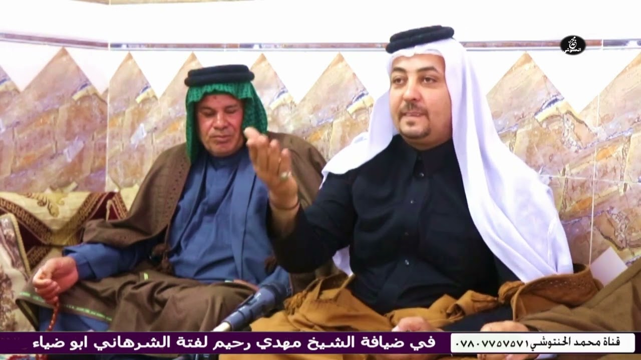 هوسة بحق سيد مؤيد الزاملي الشاعر سيد محمد البخاتلي