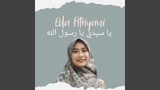 هُوَ النُّوْرُ