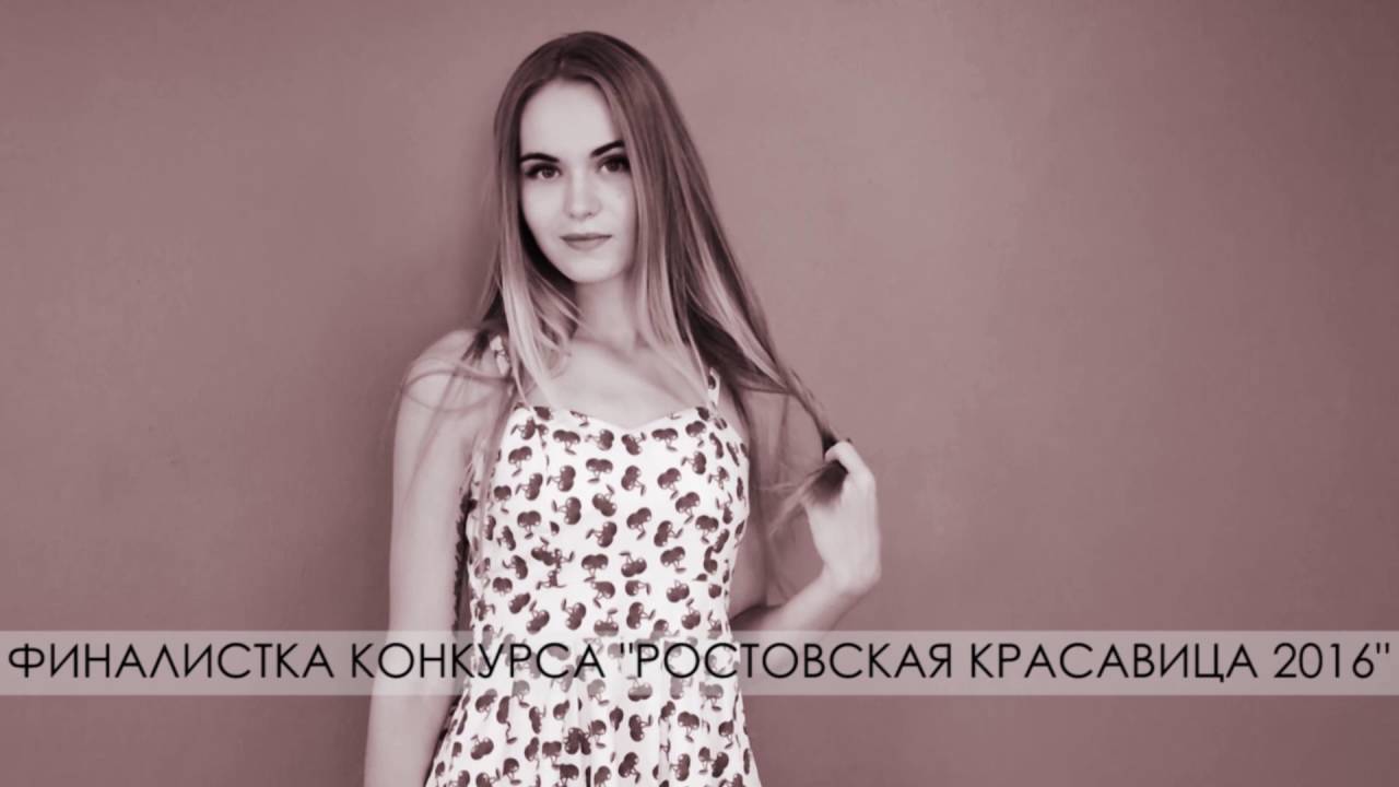 Карина диана вика