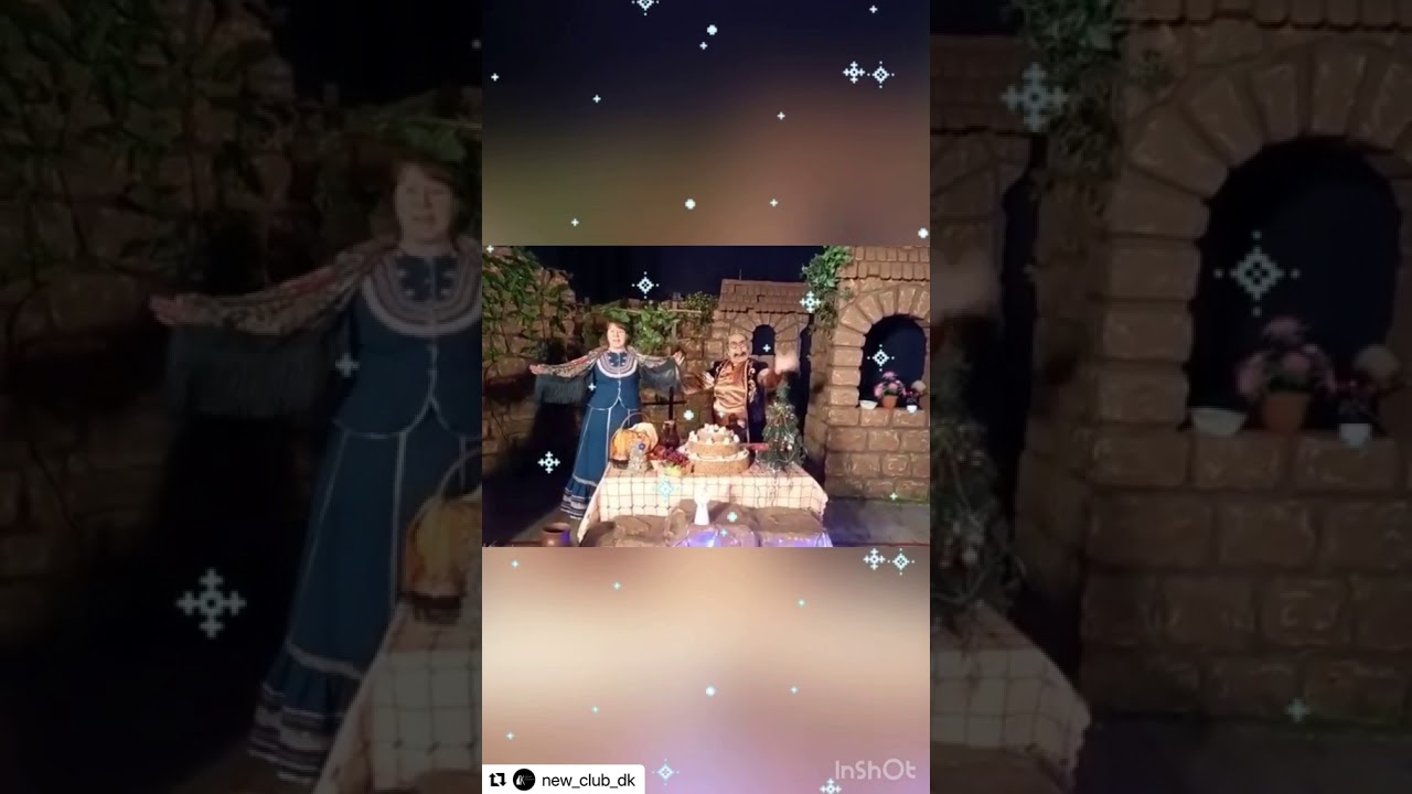 Новогодние частушки от Дома культуры с.Шаумян