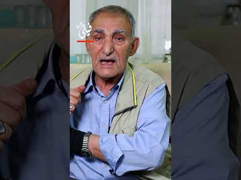يروحي لموطني روحي واغسلي همومج بميه