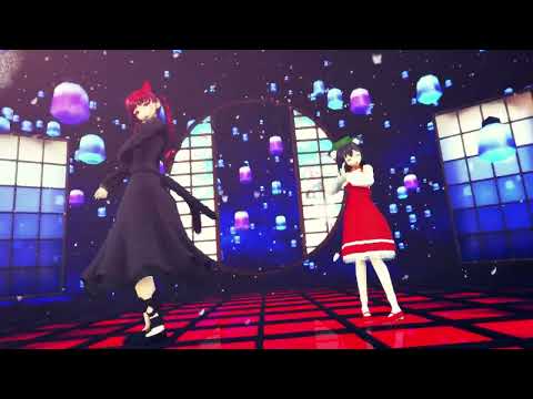 【東方MMD】お燐と橙でおどりゃんせ